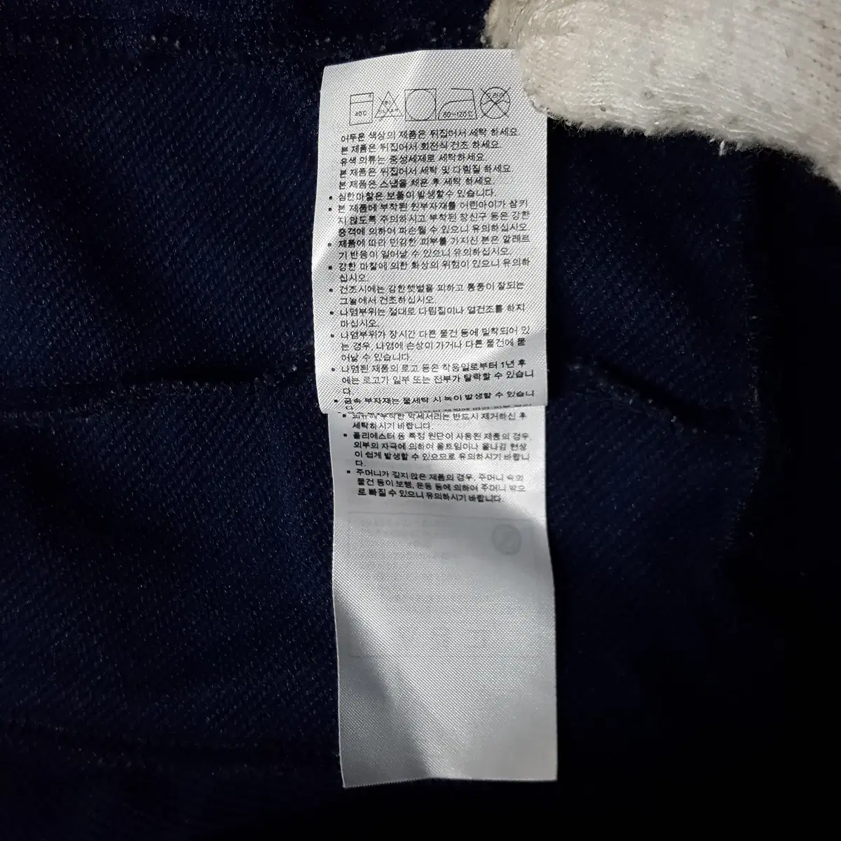 thumbnail-6